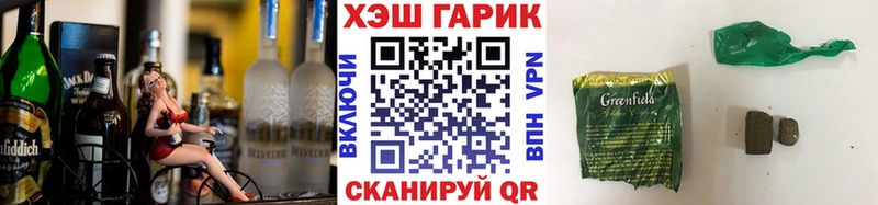 что такое   Аксай  ГАШИШ индика сатива 