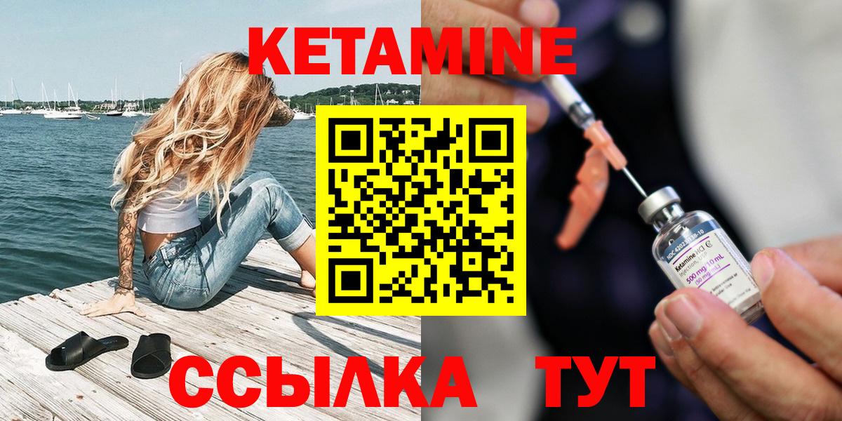 Конопля Аксай