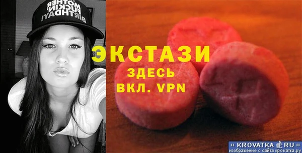 прущая мука Покров