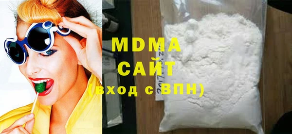героин Абдулино