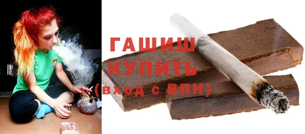 PSILOCYBIN Сосновоборск
