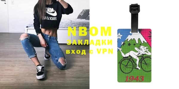 героин Абдулино