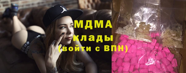 мдпв Покачи
