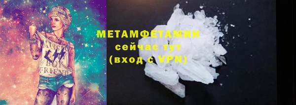mix Нефтекумск