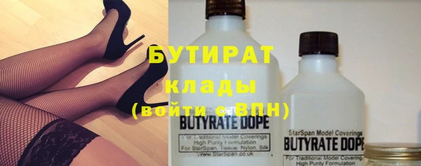 героин Абдулино