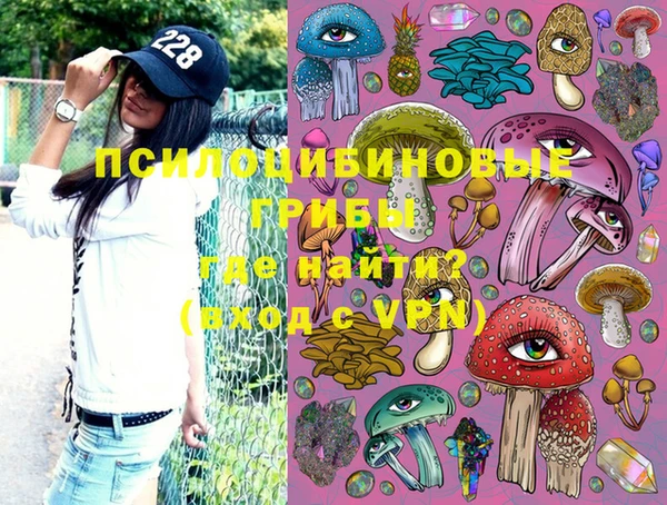 героин Абдулино