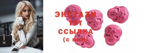 мдпв Сосновка