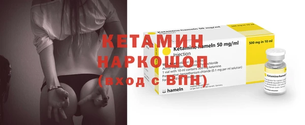 круглые Абинск
