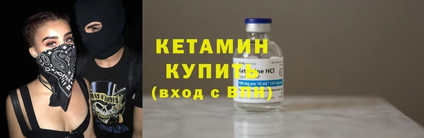 PSILOCYBIN Сосновоборск