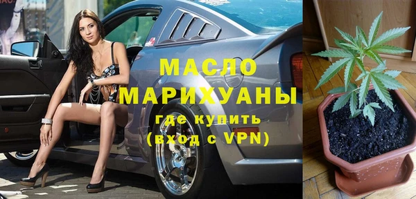круглые Абинск