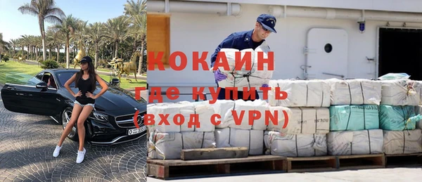 эйфоретик Нея