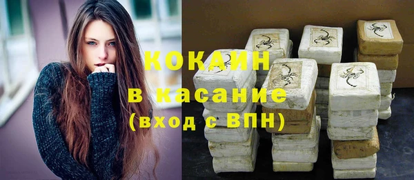 мдпв Сосновка