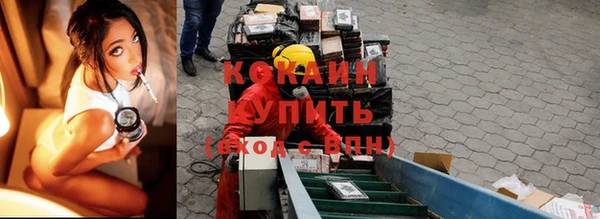 героин Абдулино