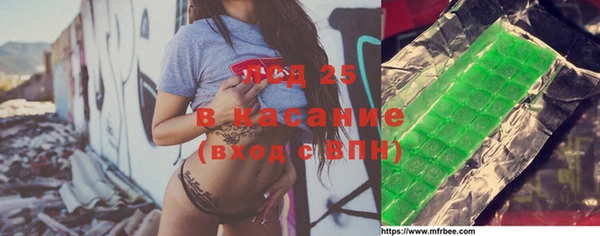 героин Абдулино