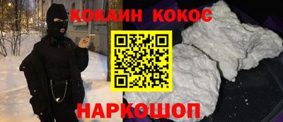 меф VHQ Пугачёв