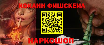 а пвп мука Пыть-Ях