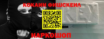а пвп мука Пыть-Ях