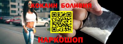 а пвп мука Пыть-Ях