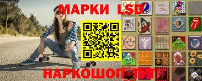 а пвп мука Пыть-Ях