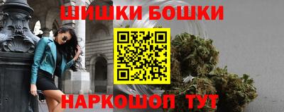 меф VHQ Пугачёв