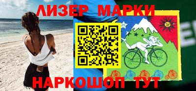 меф VHQ Пугачёв
