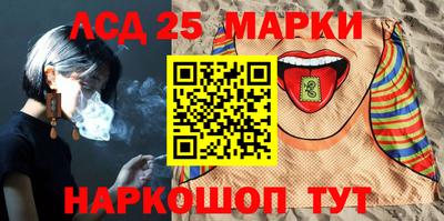 меф VHQ Пугачёв