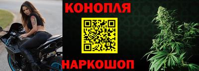 меф VHQ Пугачёв