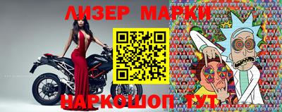 меф VHQ Пугачёв