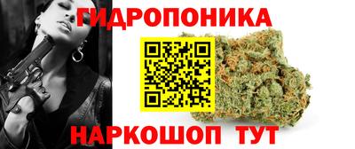 меф VHQ Пугачёв