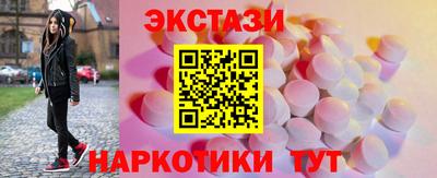мдпв Гулькевичи