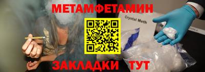 герыч Гуково