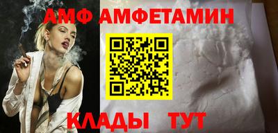 а пвп мука Пыть-Ях