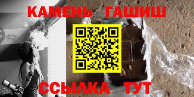 меф VHQ Пугачёв