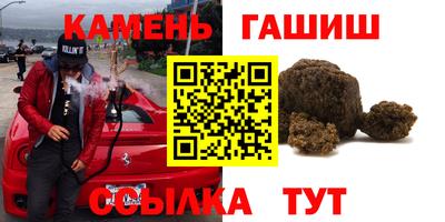 а пвп мука Пыть-Ях