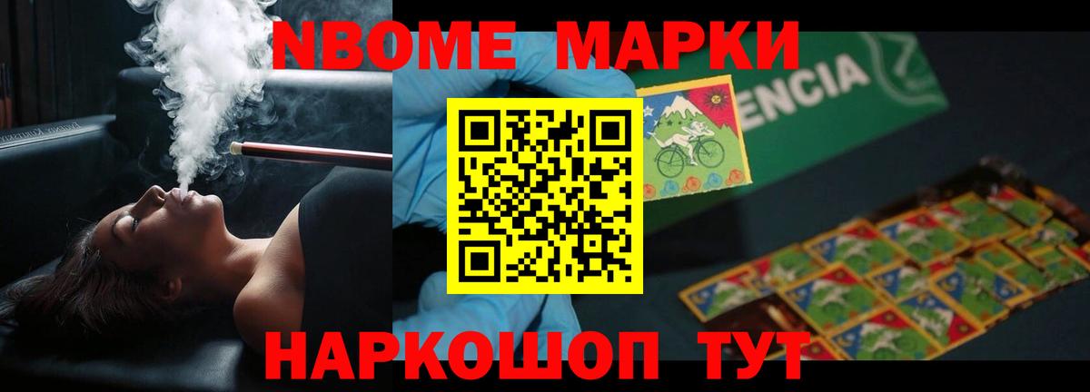 LSD-25 экстази кислота  Вход с VPN  LSD-25 экстази ecstasy  Аксай 