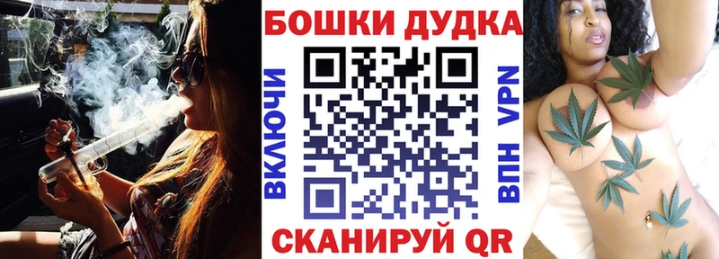 Марихуана ГИДРОПОН  Аксай 